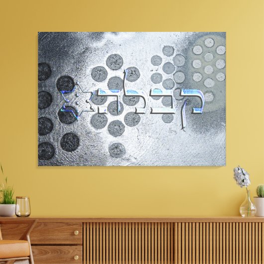 Kabbalah Canvas Afdruk (Insitu (Woonkamer))