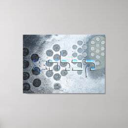 Kabbalah Canvas Afdruk
