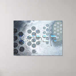 Kabbalah Canvas Afdruk