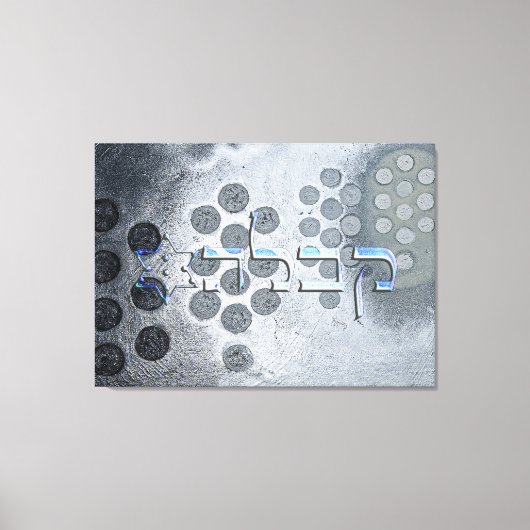 Kabbalah Canvas Afdruk (Voorkant)