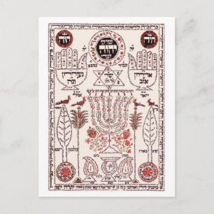 Kabbalah Design Briefkaart