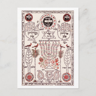 Kabbalah Design Briefkaart