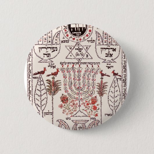 Kabbalah Design Ronde Button 5,7 Cm (Voorkant)