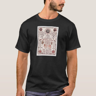 Kabbalah Design T-shirt