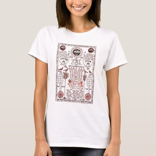 Kabbalah Design T-shirt (Voorkant)
