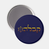 Kabbalah Magneet (Voorkant / Achterkant)