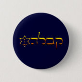 Kabbalah Ronde Button 5,7 Cm (Voorkant)