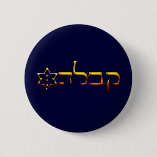 Kabbalah Ronde Button 5,7 Cm