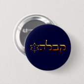 Kabbalah Ronde Button 5,7 Cm (Voorkant /achterkant)