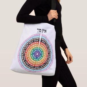 Kabbalistische creatie - Hebreeuws Queer Sefirot Crossbody Tas