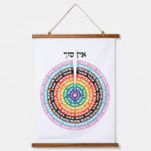 Kabbalistische creatie - Hebreeuws Queer Sefirot Hangend Wandkleed (Voorkant)