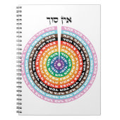 Kabbalistische creatie - Hebreeuws Queer Sefirot Notitieboek (Voorkant)