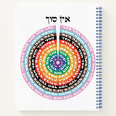 Kabbalistische creatie - Hebreeuws Queer Sefirot Notitieboek (Achterkant)