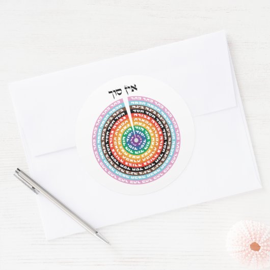 Kabbalistische creatie - Hebreeuws Queer Sefirot Ronde Sticker (Envelop)
