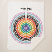 Kabbalistische creatie - Hebreeuws Queer Sefirot Sherpa Deken (Voorkant)