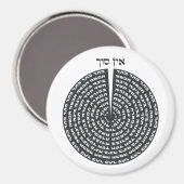 Kabbalistische Creatie Hebreeuwse monochromatische Magneet (Voorkant / Achterkant)