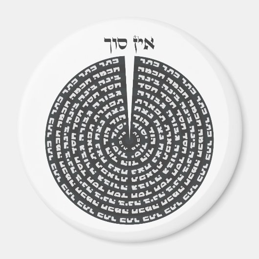 Kabbalistische Creatie Hebreeuwse monochromatische Magneet (Voorkant)