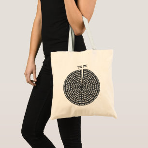 Kabbalistische Creatie Hebreeuwse monochromatische Tote Bag