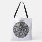 Kabbalistische Creatie Hebreeuwse monochromatische Tote Bag (Voorkant)