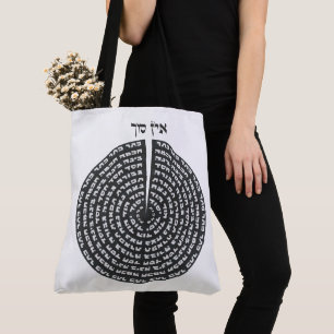 Kabbalistische Creatie Hebreeuwse monochromatische Tote Bag