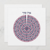 Kabbalistische creatie - Tzimtzum & Hebreeuwse Sef (Voorkant / Achterkant)