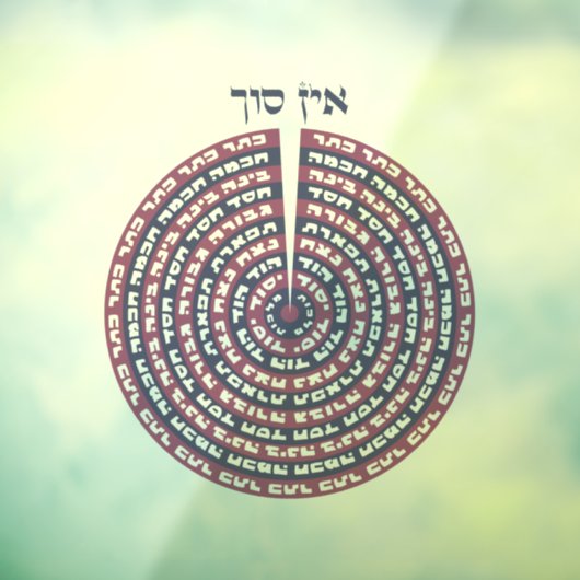 Kabbalistische creatie - Tzimtzum & Hebreeuwse Sef Raamsticker (Vel 3)