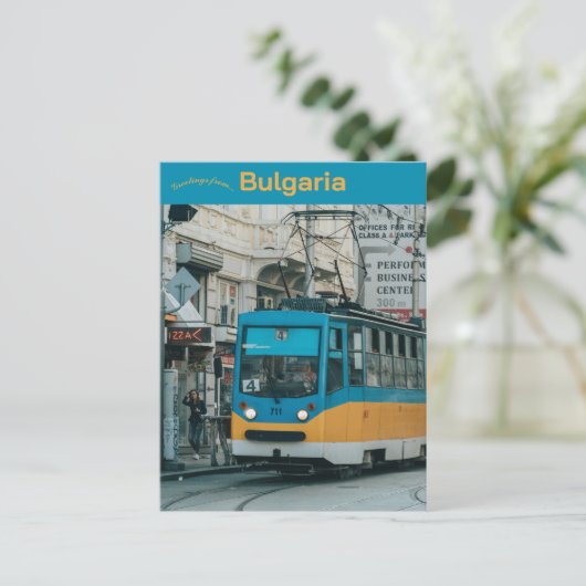 Kabelauto in Sofia Bulgarije Briefkaart (Staand voorkant)