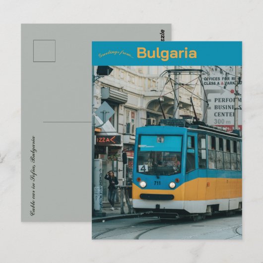 Kabelauto in Sofia Bulgarije Briefkaart (Voorkant / Achterkant)