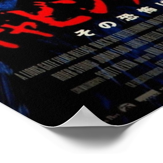 Kabelkoorts Poster (Hoek)