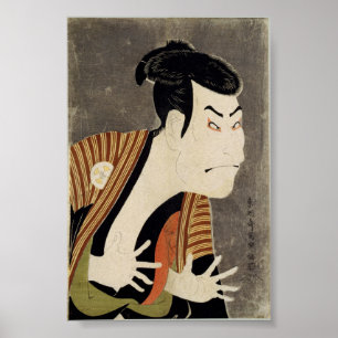 Kabuki-acteur Ōtani Oniji als Yakko Edobei Houtsne Poster