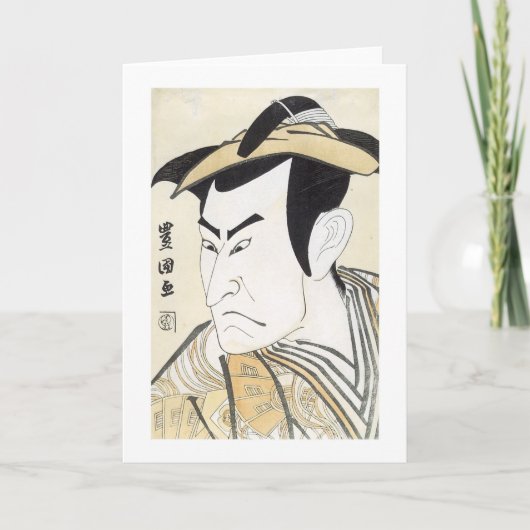 Kabuki Actor Ono Matsusuke I, 1799 Kaart (Voorkant)