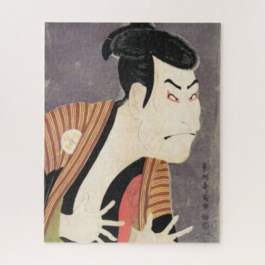 Kabuki Actor Ōtani Oniji als houtblok van Yakko Ed Legpuzzel (Verticaal)