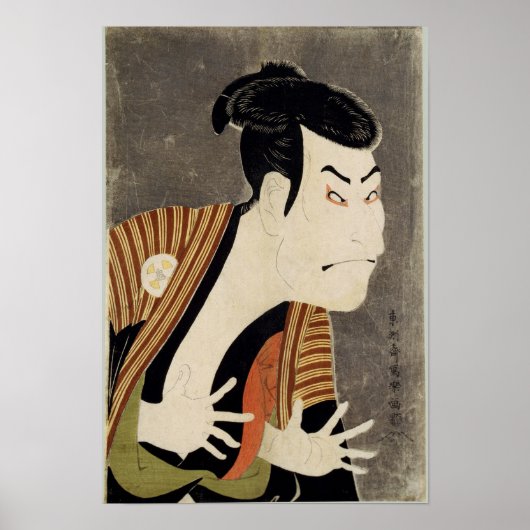 Kabuki Actor Ōtani Oniji als Yakko Edobei Woodbloc Poster (Voorkant)