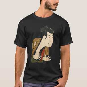 Kabuki Actor Otani Oniji III Sharaku Japanse kunst T-shirt