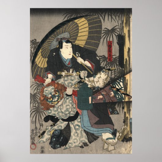 Kabuki Actors Triptych 1847 links Poster (Voorkant)