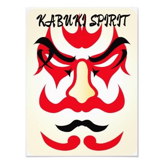  Kabuki esthetiek Grappig Japans gebruik Foto Afdruk (Voorkant)