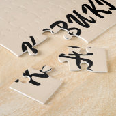 Kabuki esthetiek Grappig Japans gebruik Legpuzzel (Zijkant)