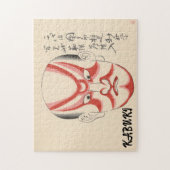Kabuki esthetiek Grappig Japans gebruik Legpuzzel (Verticaal)