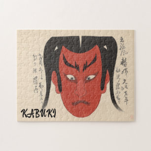 Kabuki esthetiek Grappig Japans gebruik Legpuzzel
