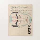  Kabuki esthetiek Grappig Japans gebruik Legpuzzel (Verticaal)