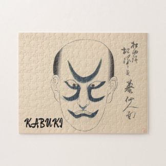 Kabuki esthetiek Grappig Japans gebruik Legpuzzel