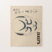 Kabuki esthetiek Grappig Japans gebruik Legpuzzel (Verticaal)
