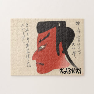 Kabuki esthetiek Grappig Japans gebruik Legpuzzel