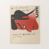 Kabuki esthetiek Grappig Japans gebruik Legpuzzel (Verticaal)
