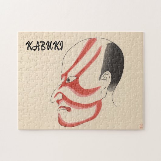 Kabuki esthetiek Grappig Japans gebruik Legpuzzel (Horizontaal)