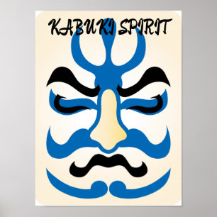  Kabuki esthetiek Grappig Japans gebruik Poster