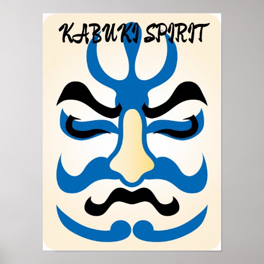 Kabuki esthetiek Grappig Japans gebruik Poster (Voorkant)