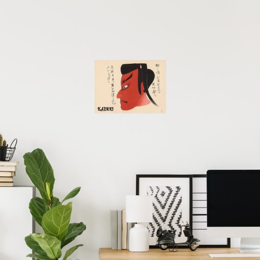  Kabuki esthetiek Grappig Japans gebruik Poster (Thuiskantoor)