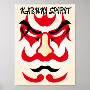  Kabuki esthetiek Grappig Japans gebruik Poster