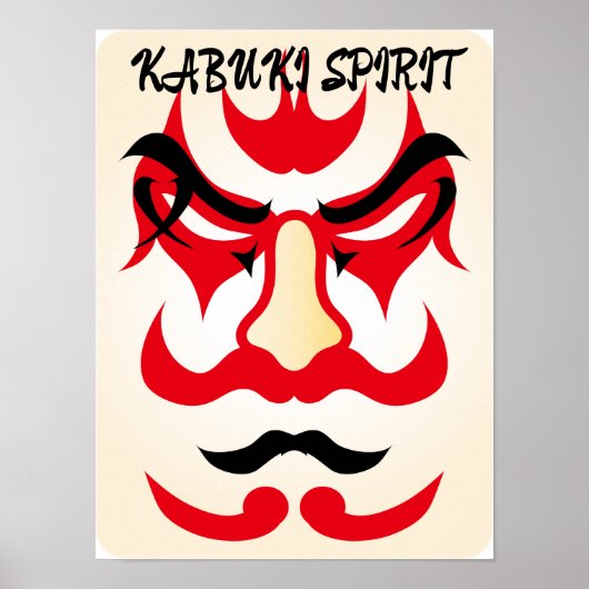 Kabuki esthetiek Grappig Japans gebruik Poster (Voorkant)